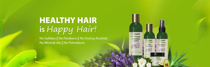 Hair serum
